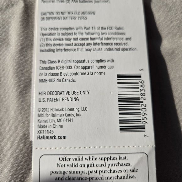 Hallmark 2012 Wireless Children's Angel Choir Pageant Animated Musical - Picture 13 of 13